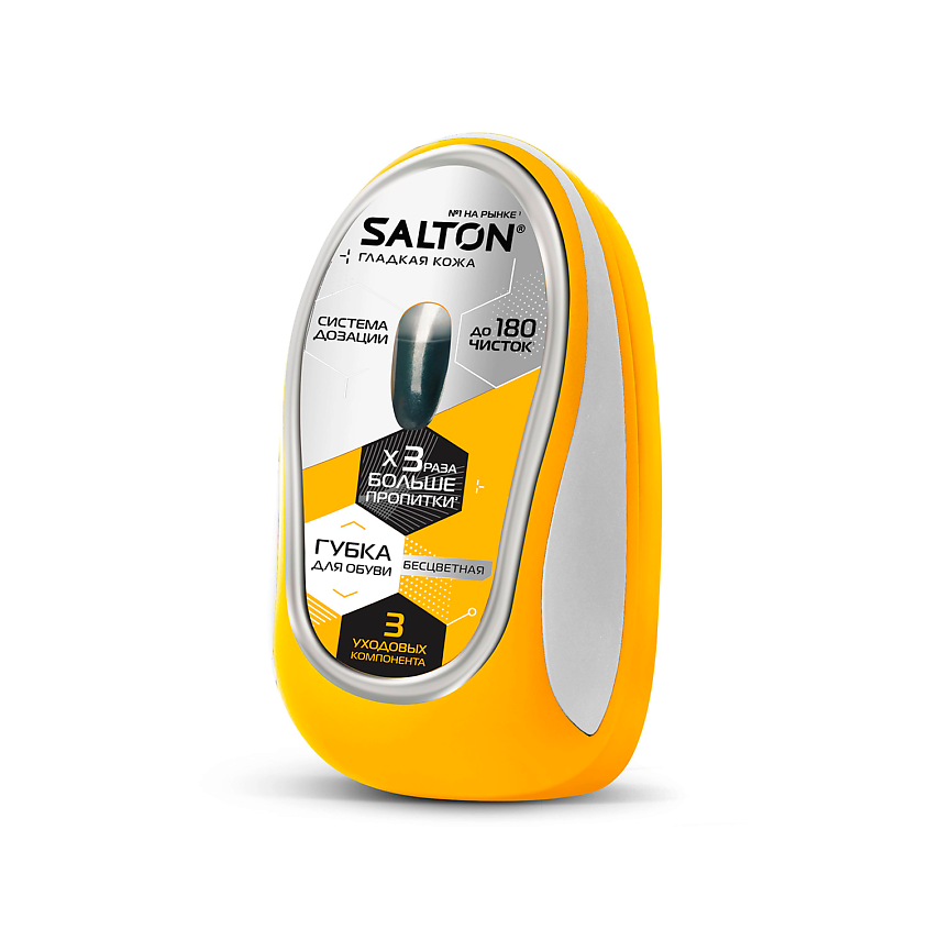Изображение товара Губка для обуви SALTON с дозатором для гладкой кожи, бесцветная