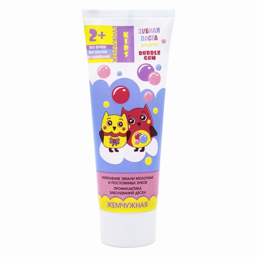 Изображение товара Детская зубная паста ЖЕМЧУЖНАЯ KIDS Bubble Gum 60 мл для детей 2 лет и старше