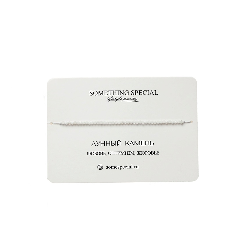 Изображение товара Женский регулируемый браслет с лунным камнем и гематитом LifeStyle long