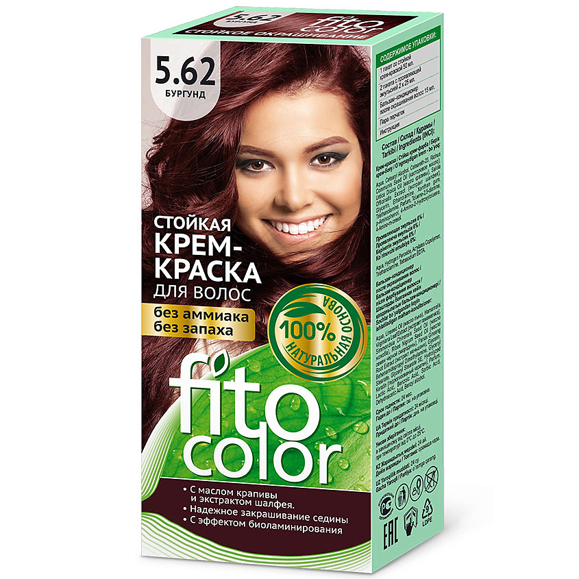 Изображение товара Стойкая крем-краска для волос Fitocolor черный Бургунд без аммиака