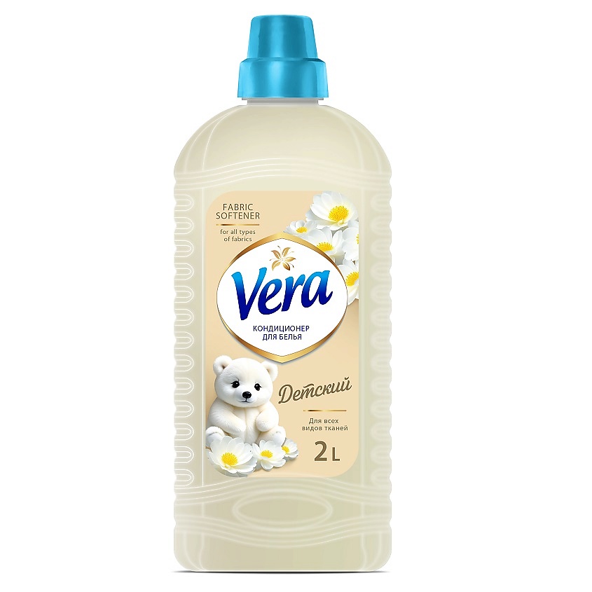 Изображение товара AQUASAN Кондиционер для белья VERA "Детский", 2 л