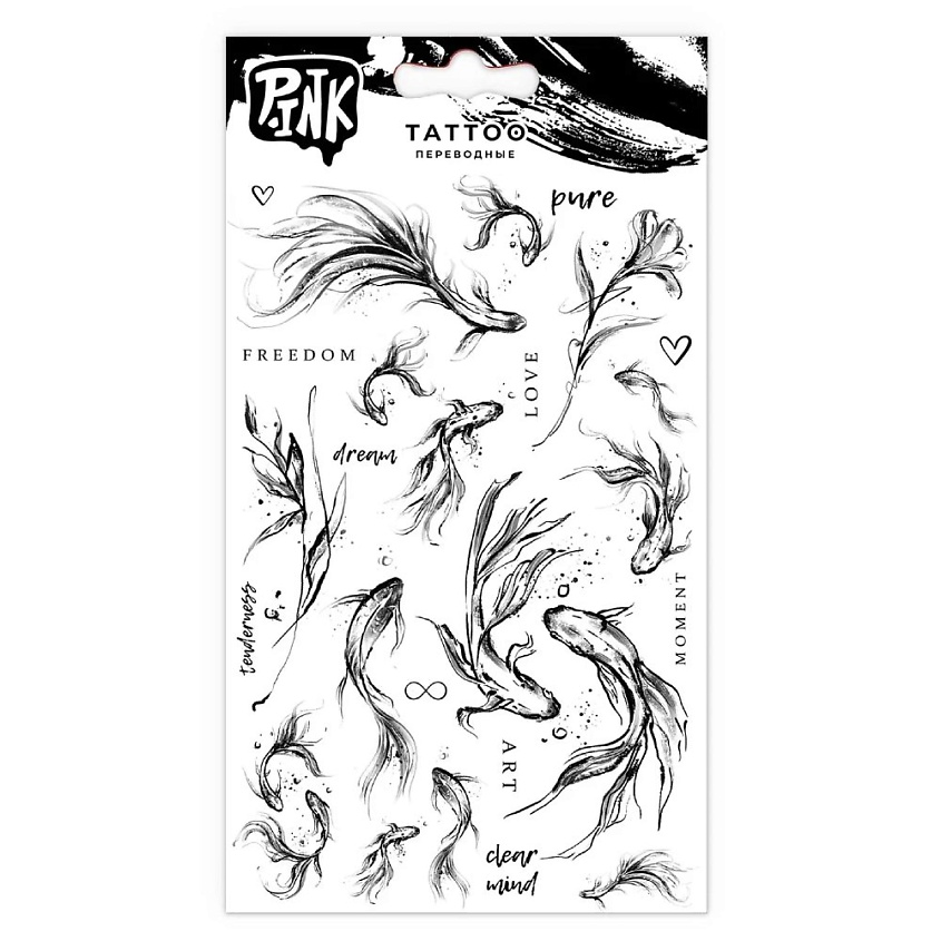 Изображение товара P.INK переводные татуировки Цветы и рыбы 1 шт яркий дизайн для праздника