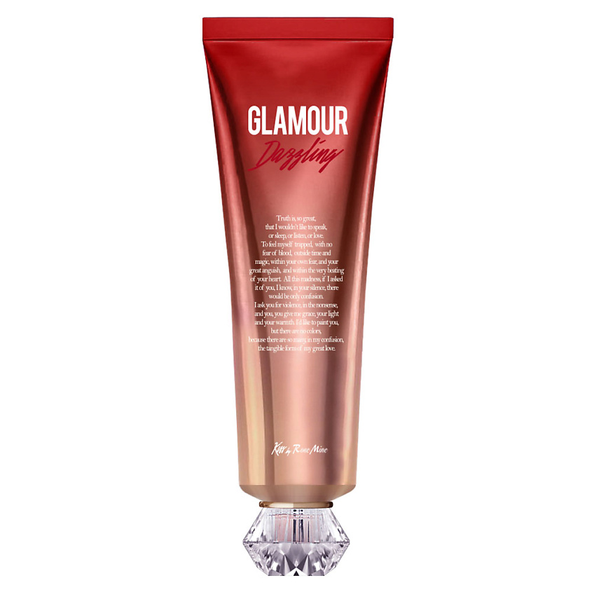 Изображение товара EVAS Kiss by Rosemine Крем для тела Fragrance Cream - Glamour Dazzling, 140 мл