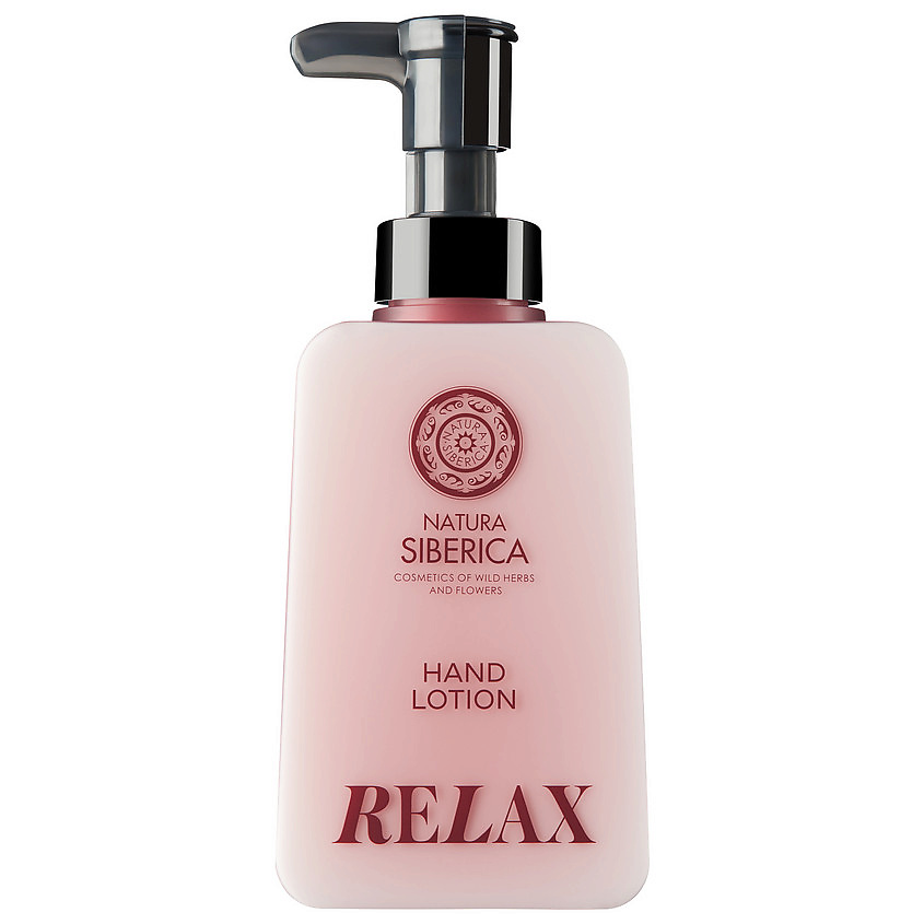 Изображение товара NATURA SIBERICA Лосьон для рук Релакс Relax Shades of Siberia, 450 мл