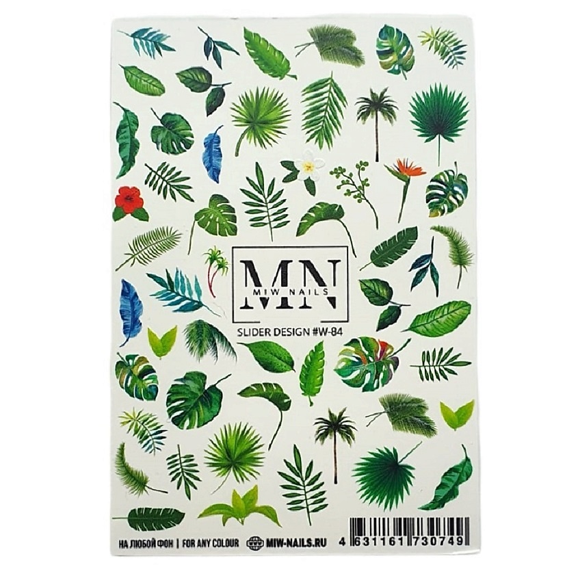 Изображение товара Водные слайдеры для ногтей Тропики папоротник MIW NAILS 1 шт