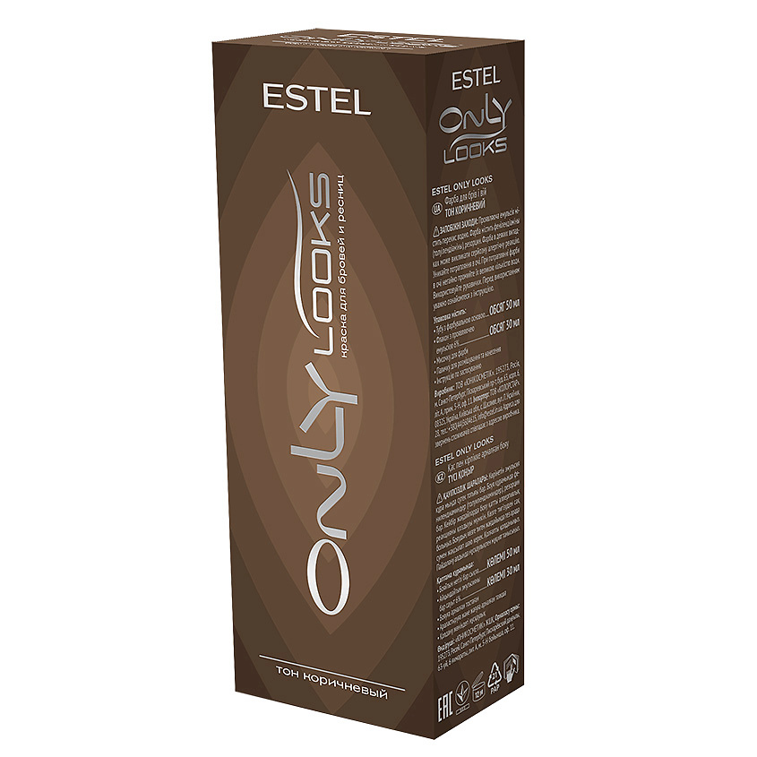 Изображение товара ESTEL PROFESSIONAL Краска для бровей и ресниц Only Looks Коричневый 50 мл