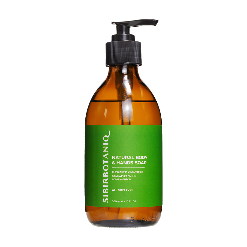 Изображение товара SIBIRBOTANIQ Натуральное жидкое мыло с мягкими ПАВами и защитой рук, 300 мл