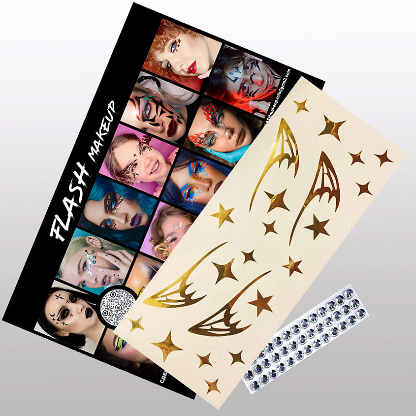 Изображение товара VLASOVA JULIA Наклейки для макияжа крыло дракона зеркальное золото и стразы F01, наклейки стрелки крыло дракона для лица золото -1 лист ; стразы-1 лист ;картонная брендированная упаковка-1 шт; пакет прозрачный-1шт