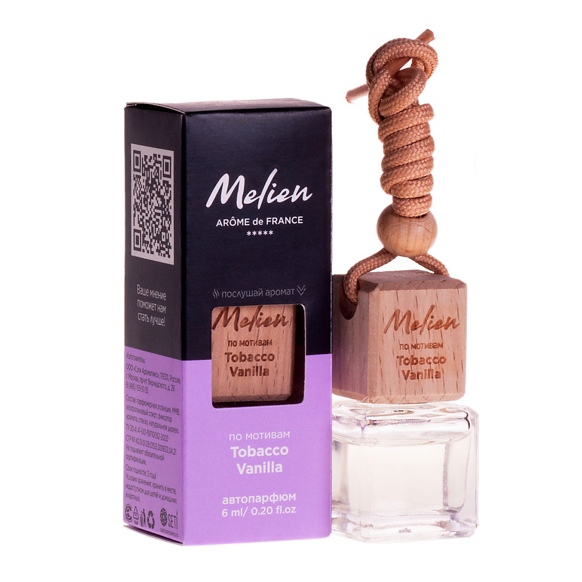 Изображение товара MELIEN Ароматизатор для автомобиля и интерьера Tobacco Vanilla, 5 мл