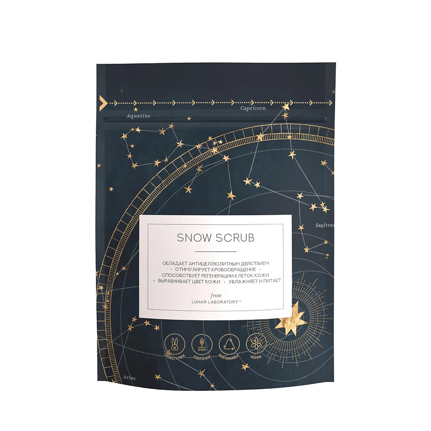 Изображение товара LUNAR LABORATORY Антицеллюлитный сахарный скраб для тела с натуральными маслами, 250 г