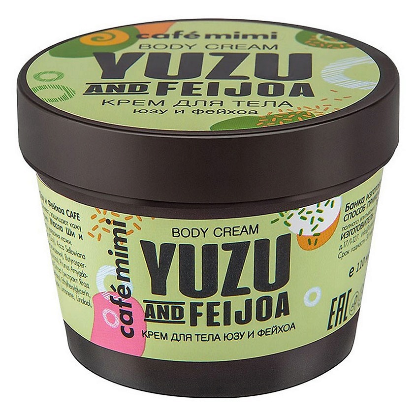 Изображение товара CAFÉ MIMI Крем для тела Юзу и Фейхоа, 110 мл