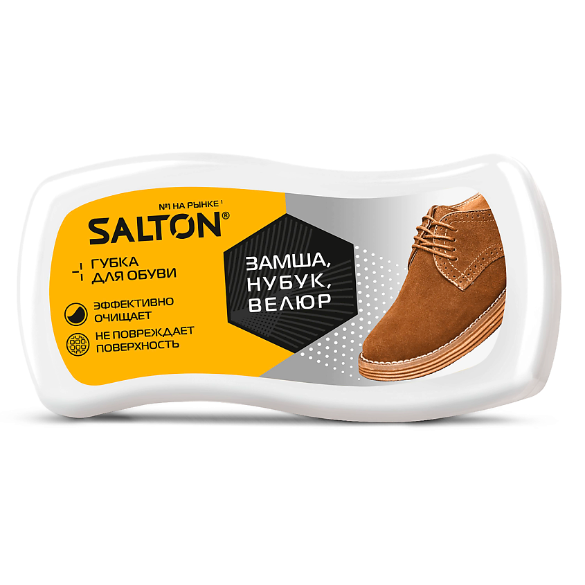 Изображение товара Губка для обуви Salton Standart для замши нубука и велюра, компактная, мягкая