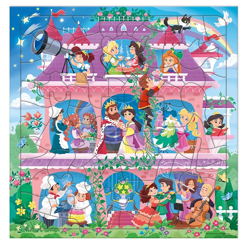 Изображение товара ГЕОДОМ Пазл фигурный на подложке Замок принцессы 6+