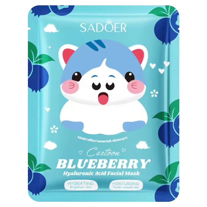 Изображение товара SADOER Маска для лица Cartoon с экстрактом черники и гиалуроновой кислотой, 25 гр.