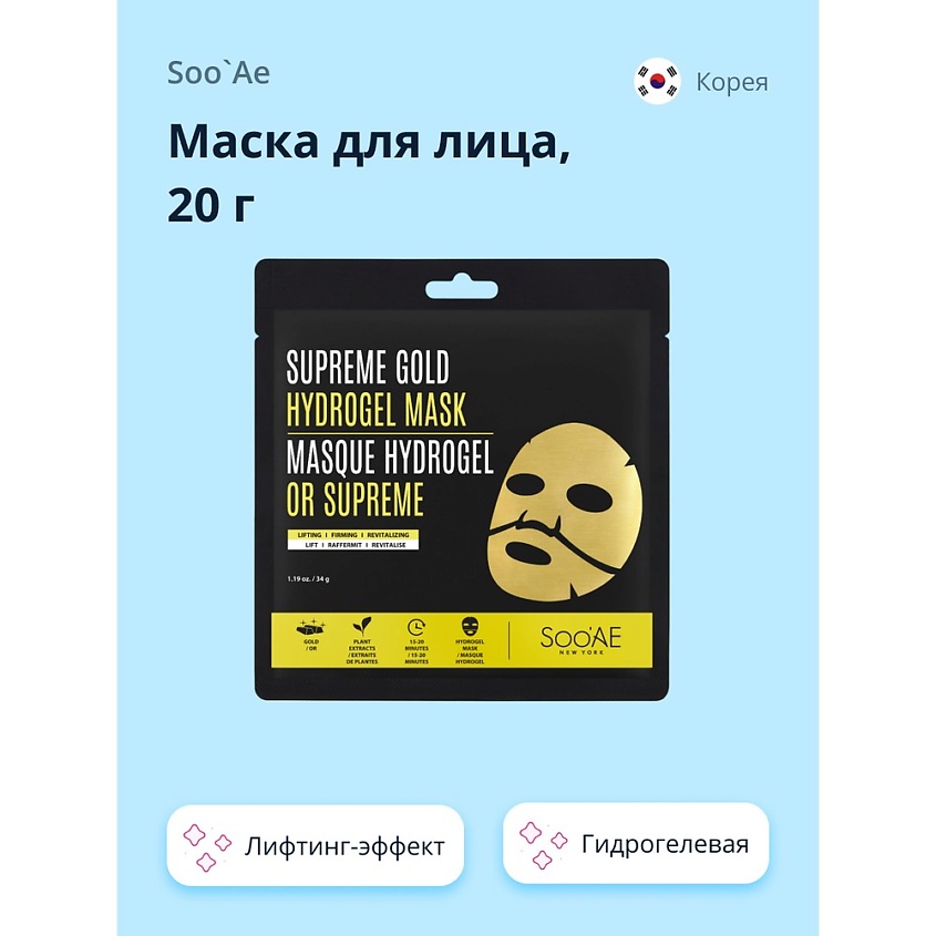 Изображение товара SOO'AE Маска для лица SOOAE гидрогелевая с золотом (лифтинг-эффект), 20 гр