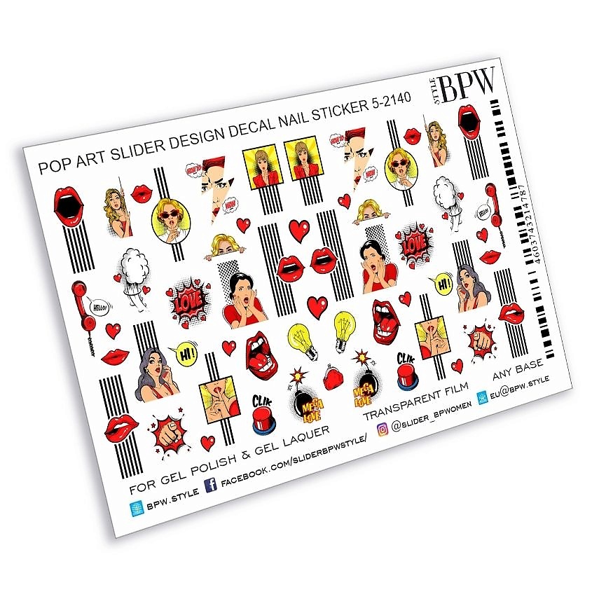 Изображение товара BPW.STYLE Слайдер-дизайн Pop Art, 1 шт.