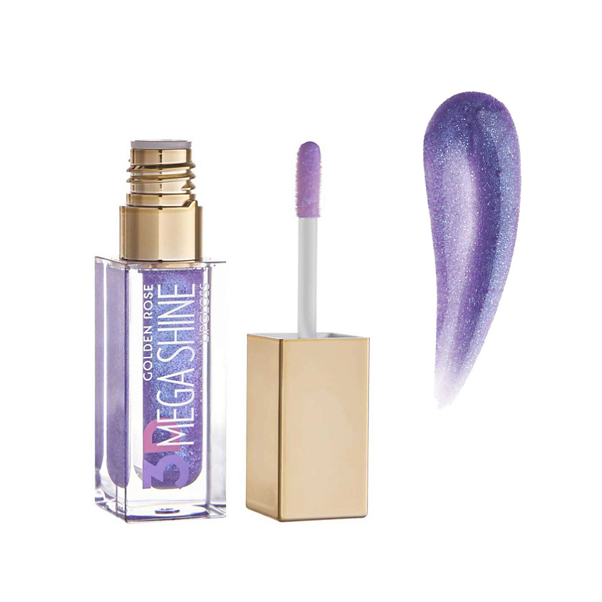 Изображение товара GOLDEN ROSE Блеск для губ 3D Mega Shine Lipgloss, Сливово-сапфировый, №122, shimmer