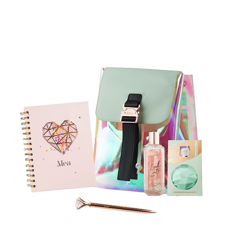 Изображение товара MEA Набор с голографическим рюкзаком «Жидкое небо», 5 предметов