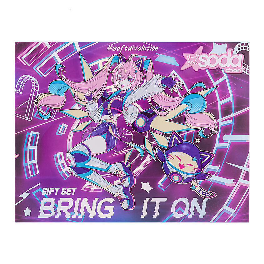 Изображение товара SODA Chan Подарочный набор Bring It On #softdivalution, 1 шт.