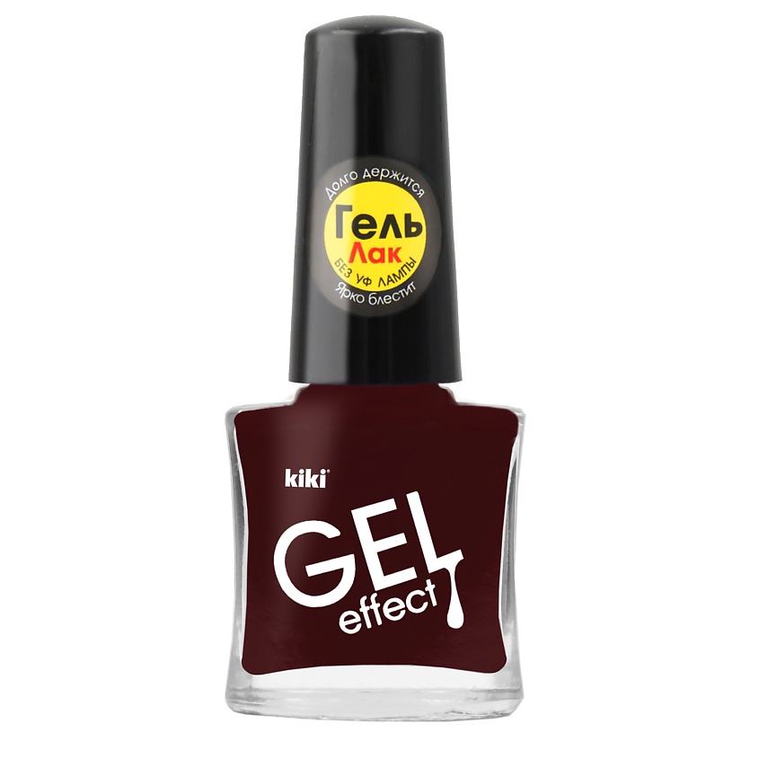 Изображение товара KIKI Лак для ногтей Gel Effect, № 14 Бордовый