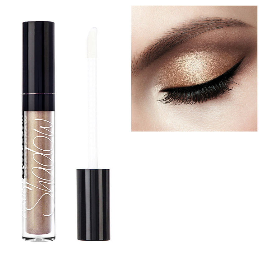 Изображение товара CHARME Тени для век жидкие "Metallic", Античная Бронза