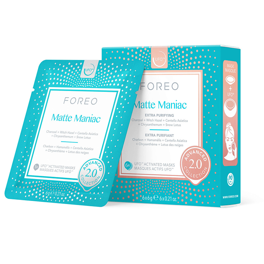 Изображение товара FOREO Очищающая маска для лица для жирной кожи Matte Maniac для UFO, 6 шт х 6 г
