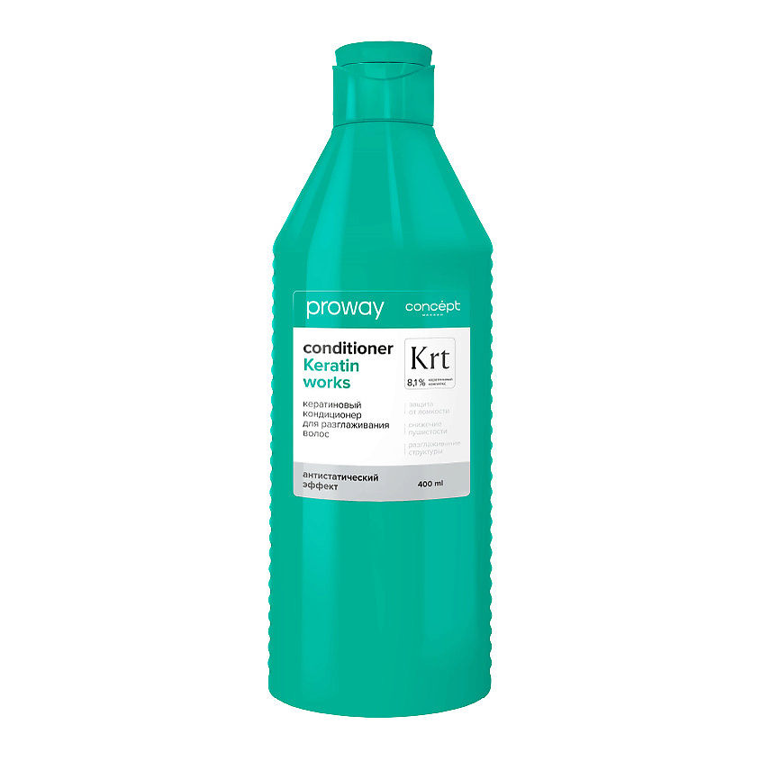 Изображение товара CONCEPT MOSCOW Кондиционер для разглаживания волос ProWay Keratin Works, 400 мл