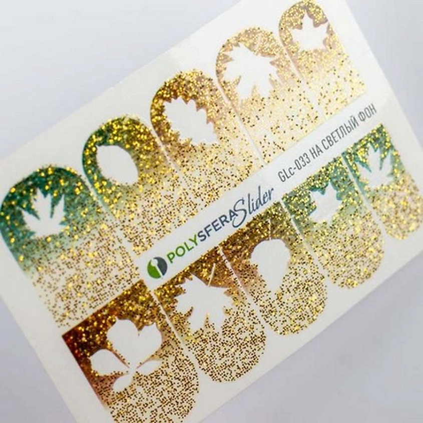Изображение товара ПОЛИСФЕРА Слайдер дизайн для ногтей с глиттером Гламурный блеск 033