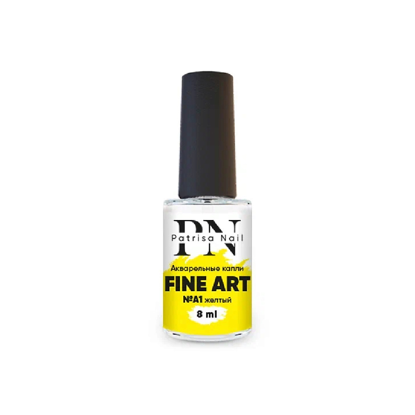 Изображение товара Патиса Нейл Акварельные капли Fine Art №А1, 8 ярких цветов для дизайна ногтей