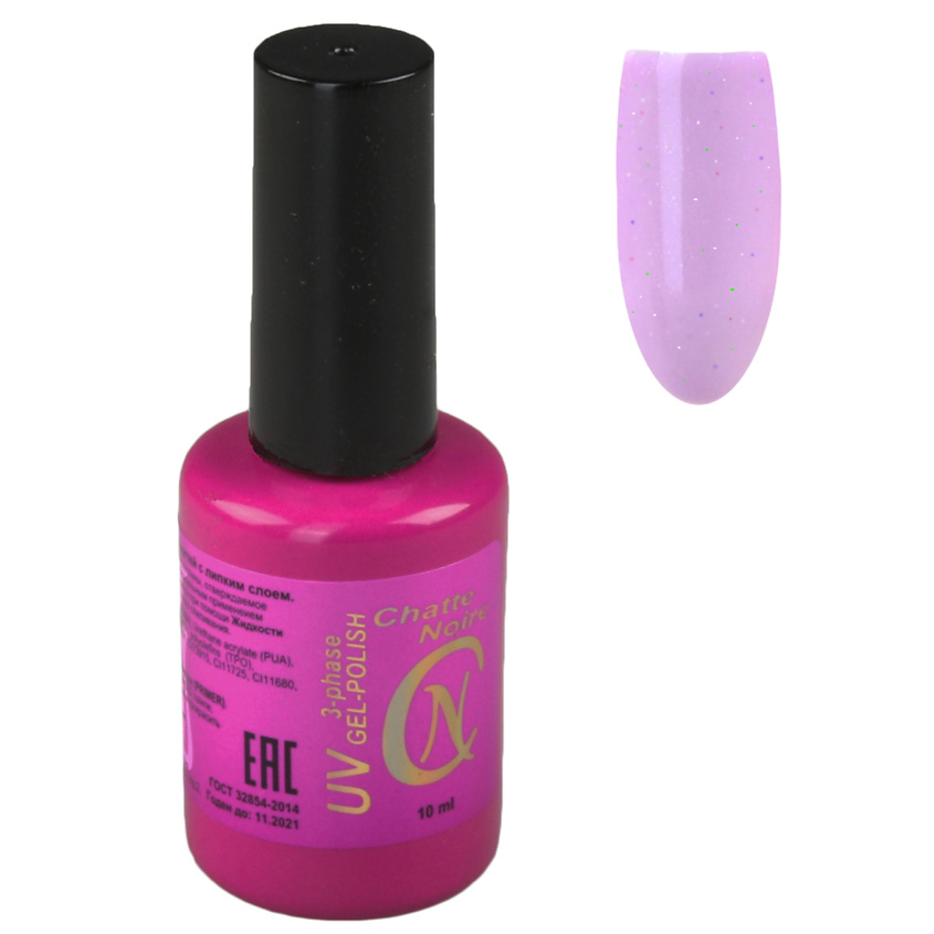 Изображение товара CHATTE NOIRE Гель-лак для ногтей Lilac тон 1540 светлая светло-лиловая эмаль с глиттером