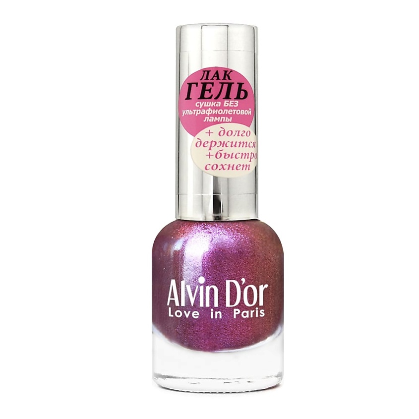 Изображение товара ALVIN D’OR ЛАК-ГЕЛЬ для ногтей 112 Сияющий темно-розовый