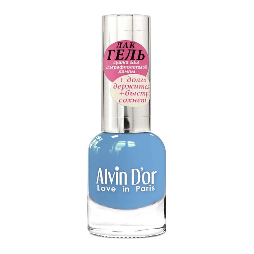 Изображение товара ALVIN D'OR Лак для ногтей ЛАК-ГЕЛЬ 174 Аква профессиональный гелевый лак