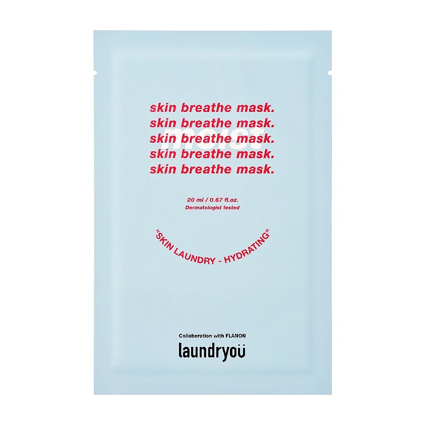 Изображение товара Маска для лица тканевая увлажняющая LAUNDRYOU Skin Laundry-Hydrating 20 мл