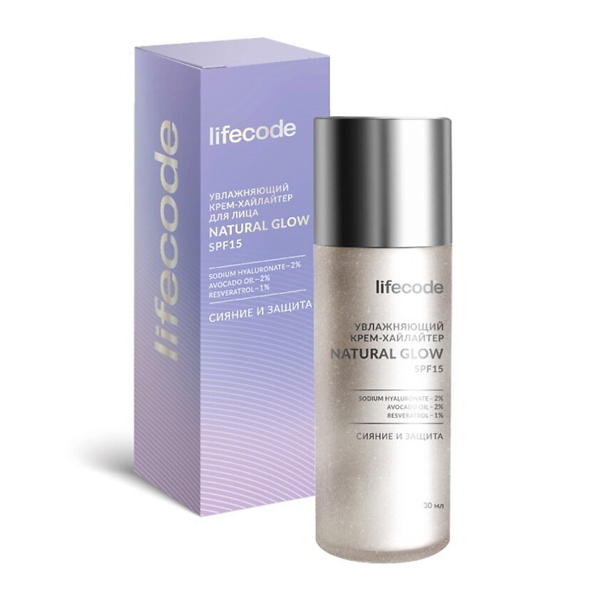 Изображение товара LIFECODE Дневной увлажняющий крем-хайлайтер SPF 15 30 мл для лица для всех типов кожи