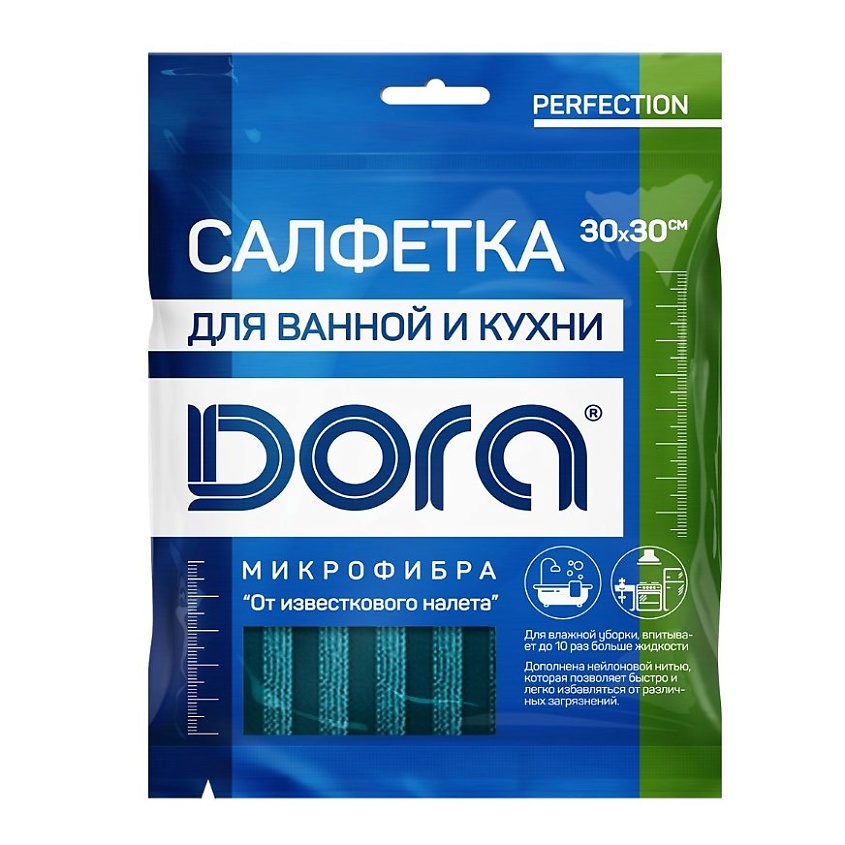 Изображение товара DORA Салфетка из микрофибры От стойких загрязнений, 1 шт., 30х30 см, с нейлоновой нитью