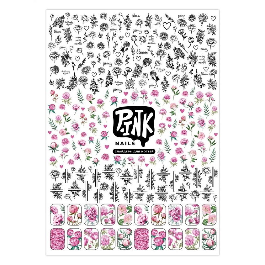 Изображение товара П.INK Слайдеры для ногтей Пионы 1 шт. Технология водной активации и долгий эффект