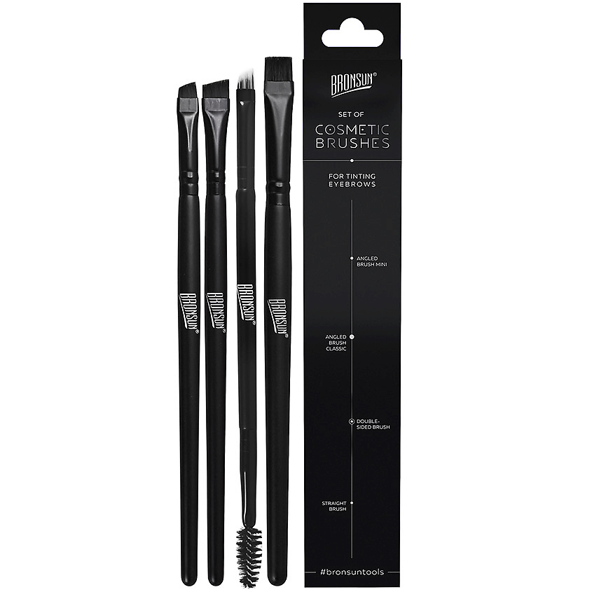 Изображение товара Набор косметических кистей для бровей BRONSUN 4 шт профессиональный