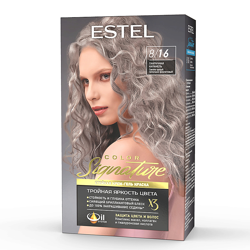 Изображение товара ESTEL PROFESSIONAL Крем-гель краска для волос Color Signature, № 8/16 Лакричная карамель, 170 мл