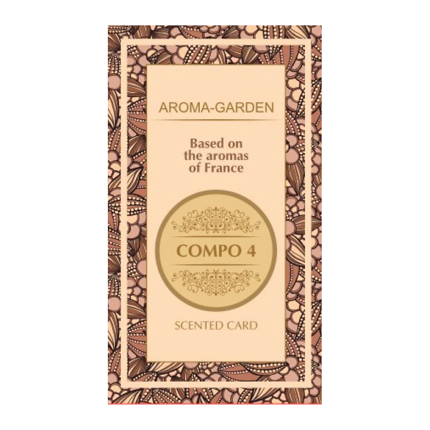 Изображение товара Ароматизатор-саше Aroma-Garden Compo 4 для шкафов и автомобиля натуральный до 4 недель
