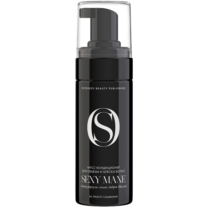 Изображение товара OSTRIKOV BEAUTY PUBLISHING Мусс-кондиционер для объема и блеска волос Sexy Mane, 150 мл
