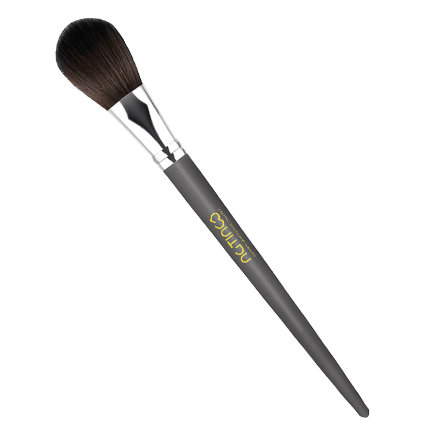 Изображение товара NATINCO Кисть пушистая универсальная из гипоаллергенного ворса, Серый