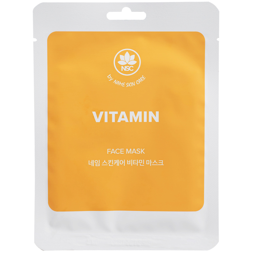 Изображение товара NAME SKIN CARE Тканевая маска для лица Витамины, 1 шт.