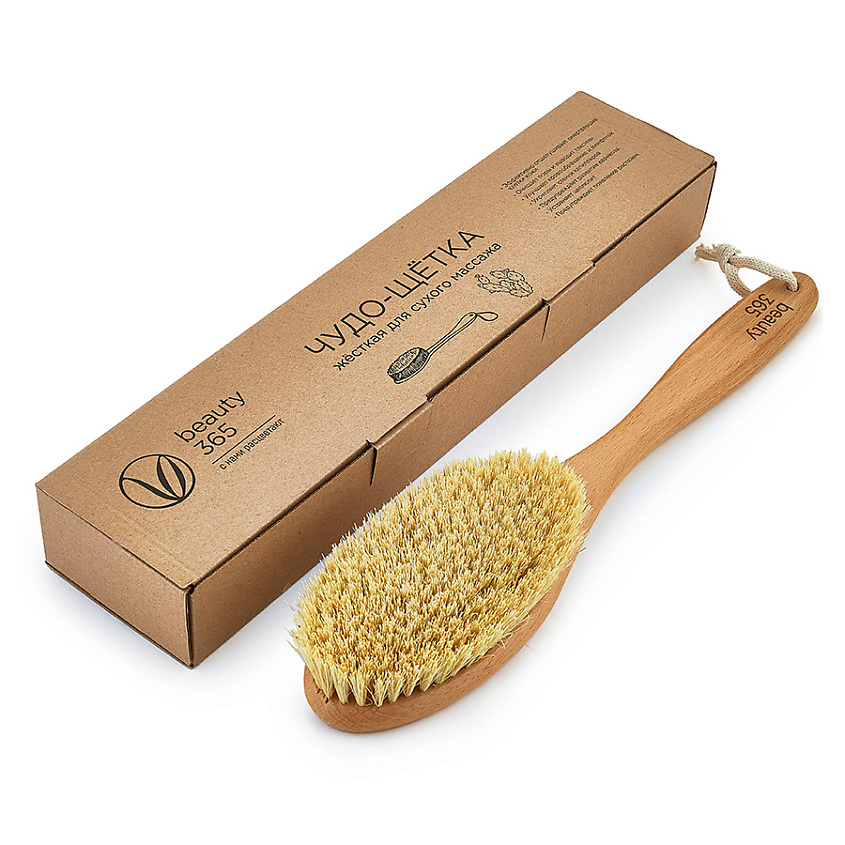Изображение товара BEAUTY365 Щетка для сухого массажа Жесткая натуральное волокно, 1 шт.