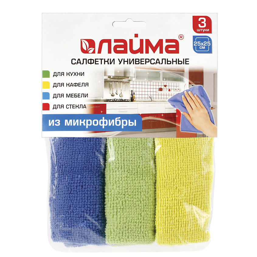 Изображение товара LAIMA Салфетки универсальные, микрофибра, 3 шт.