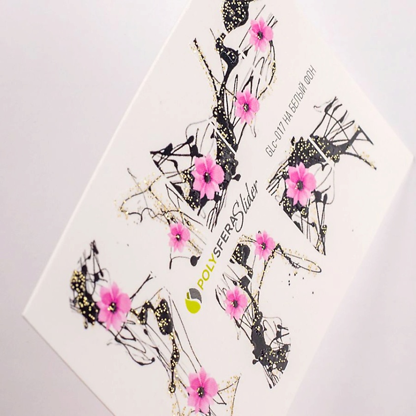 Изображение товара ПОЛИСФЕРА Слайдер дизайн для ногтей с глиттером Гламурный блеск 017 1 шт.