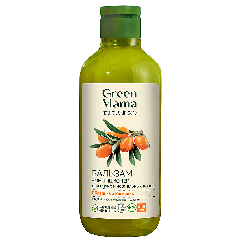 Изображение товара GREEN MAMA Бальзам-кондиционер для сухих и нормальных волос Репейник и облепиха 400 мл