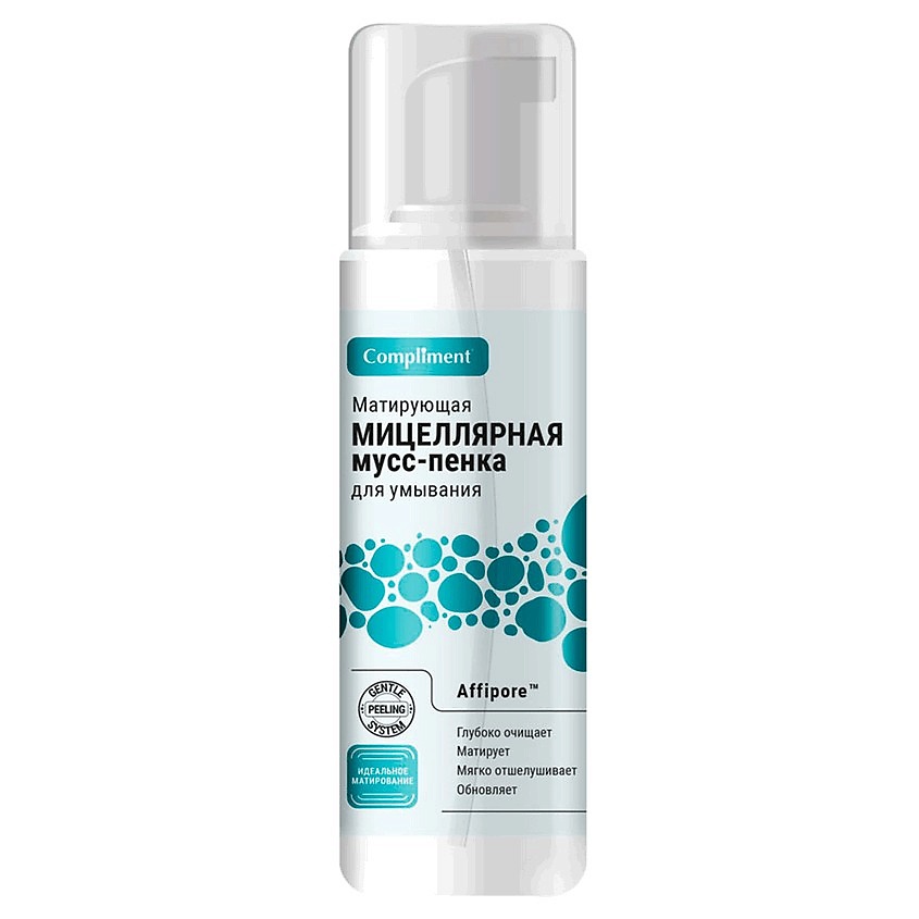 Изображение товара COMPLIMENT Мицеллярная мусс-пенка для умывания 150 мл для матирования и очищения