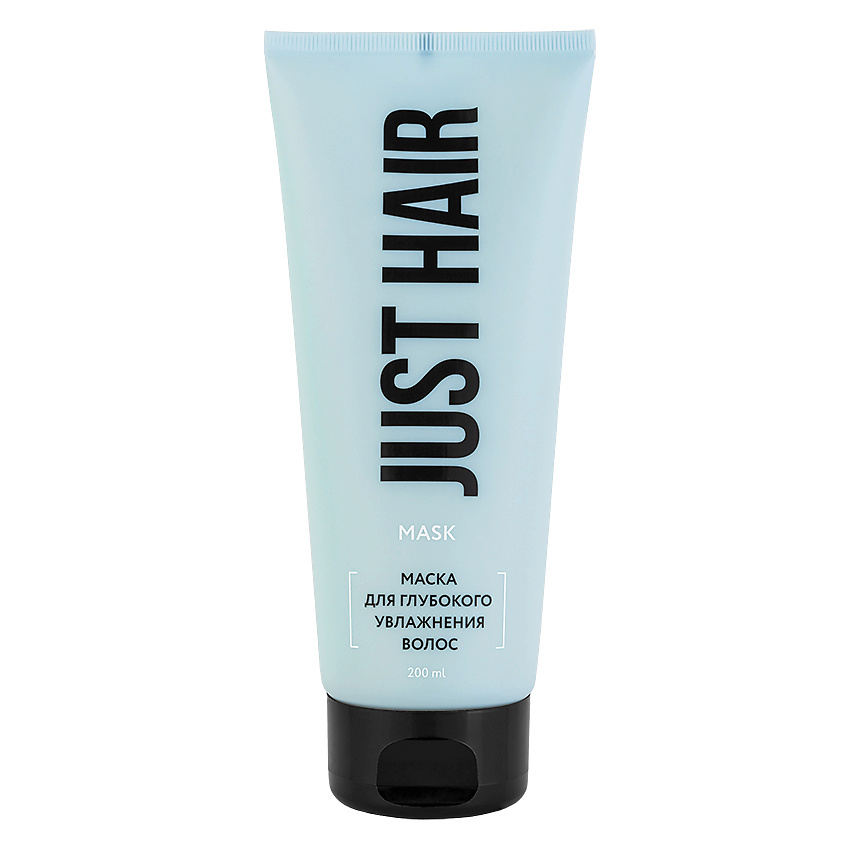Изображение товара JUST HAIR Маска для глубокого увлажнения волос, 200 мл
