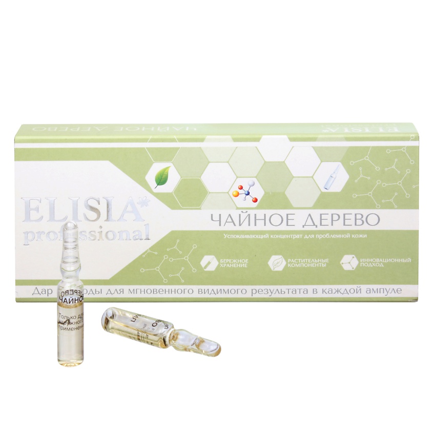 Изображение товара ELISIA PROFESSIONAL Чайное дерево для проблемной кожи с акне, 20 мл