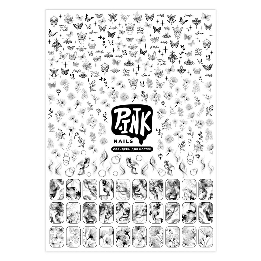 Изображение товара P.INK Слайдеры для ногтей Разводы 1 шт. яркий дизайн легко наносится